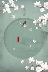 唐伯虎再战高三学妹